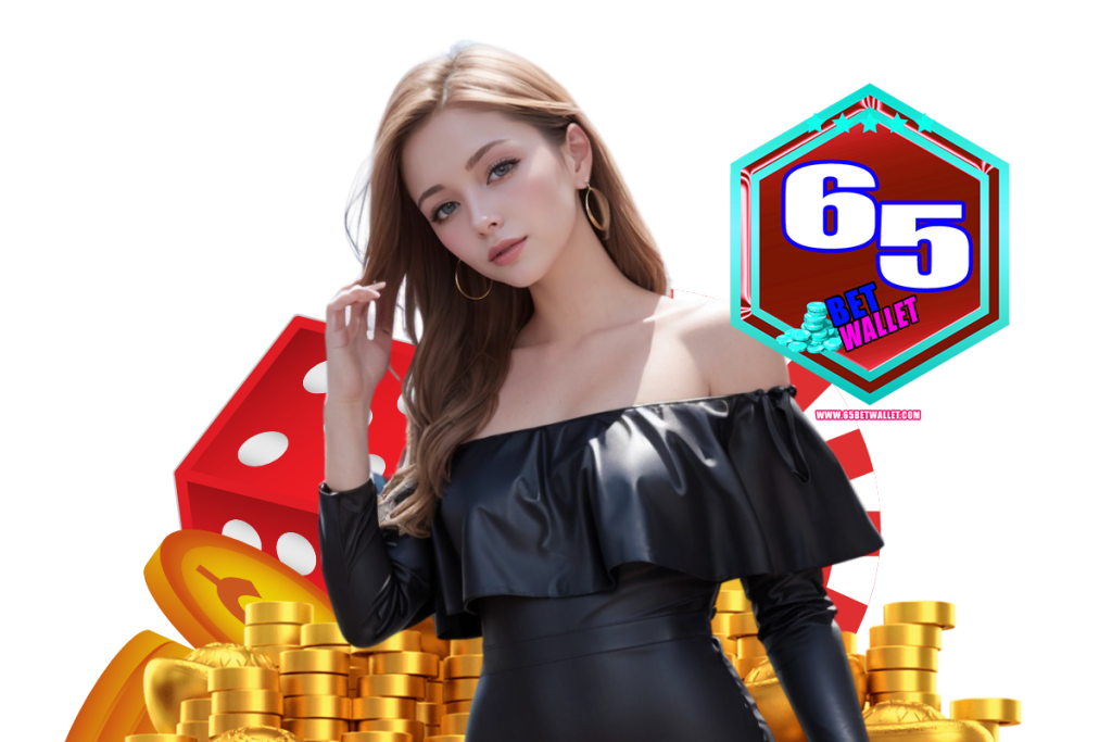 65bet wallet ทางเข้า